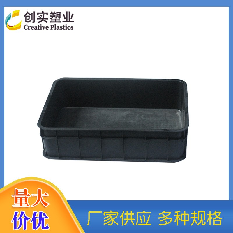 防靜電膠箱 靜電周轉(zhuǎn)箱 導(dǎo)電周轉(zhuǎn)箱 加厚加固 廠家產(chǎn)銷(xiāo)售價(jià)格優(yōu)惠